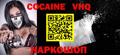 mdpv Пушкино