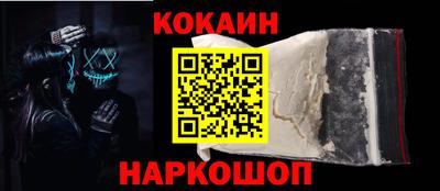 apvp Пыть-Ях