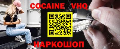 mdpv Пушкино