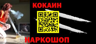 mdpv Пушкино