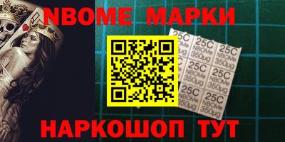 apvp Пыть-Ях