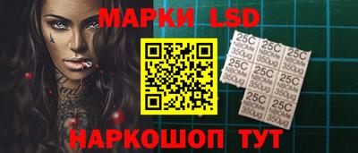 mdpv Пушкино