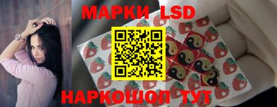 mdpv Пушкино