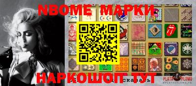mdpv Пушкино