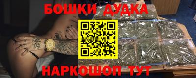 mdpv Пушкино