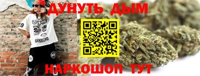 mdpv Пушкино