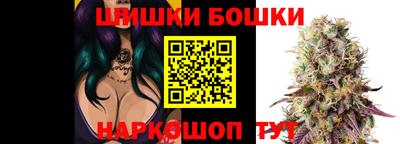 mdpv Пушкино