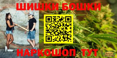 mdpv Пушкино