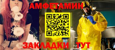 apvp Пыть-Ях