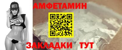 mdpv Пушкино
