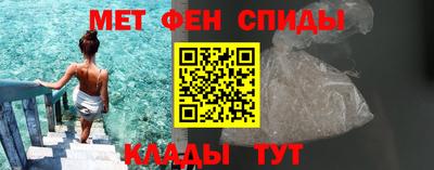 mdpv Пушкино